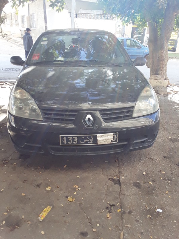 Volkswagen Golf 8 Style
