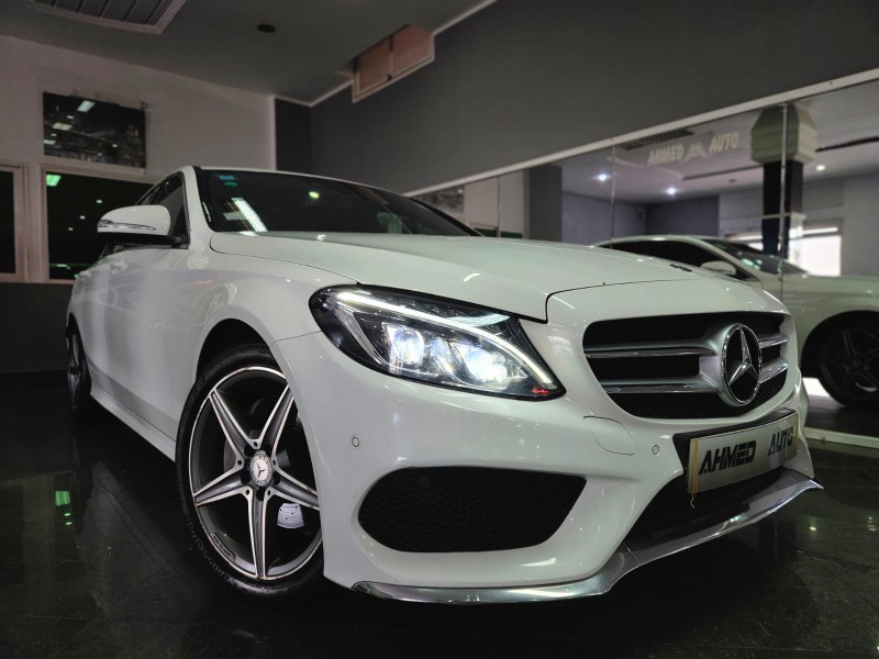 Mercedes Classe C Essence 2015 à Monastir - Photo 2