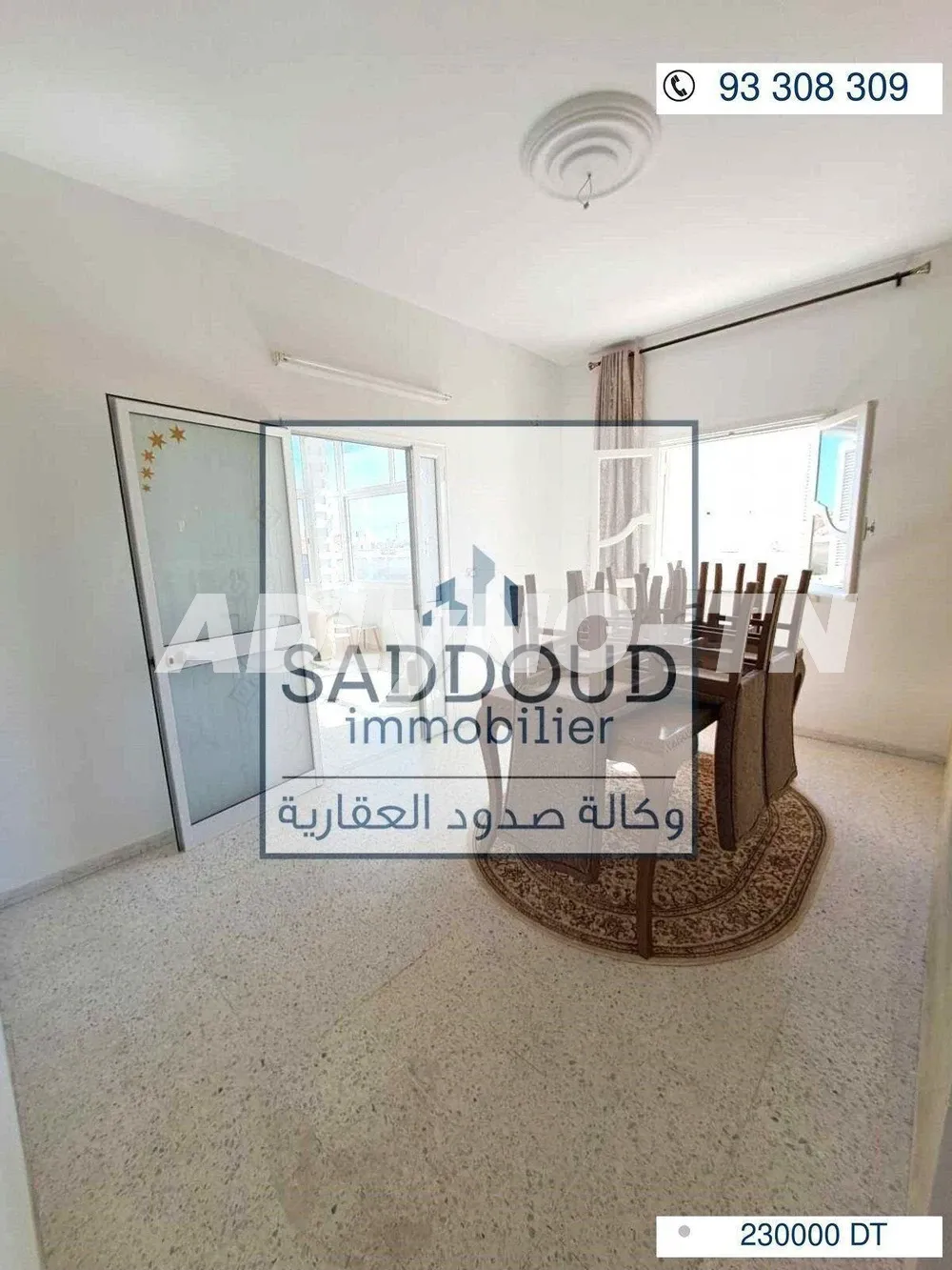 À vendre étage de villa à route Mahdia km 5 (مركز بشة) à Sfax - Photo 3