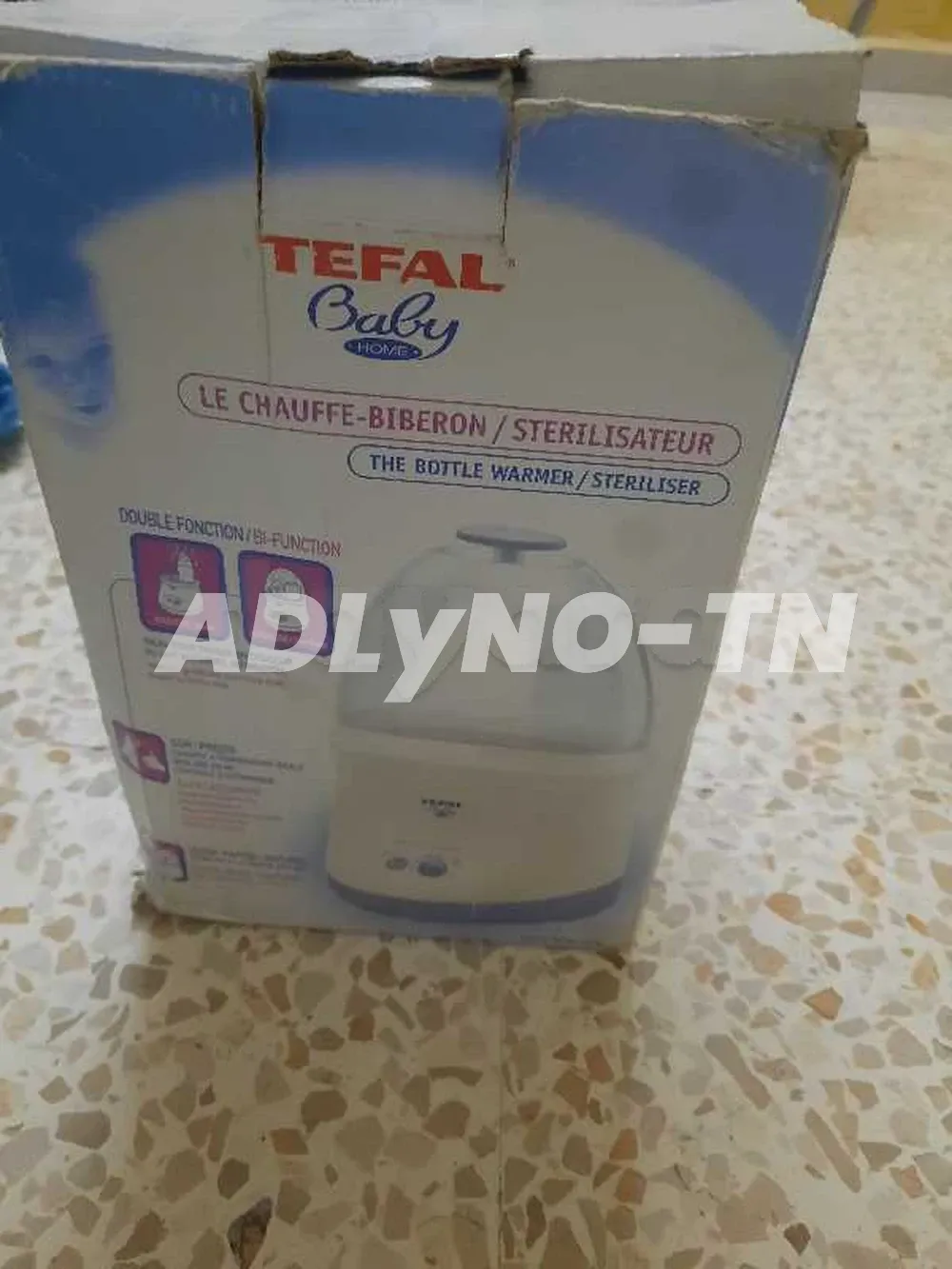 article bebe à Sfax - Photo 3