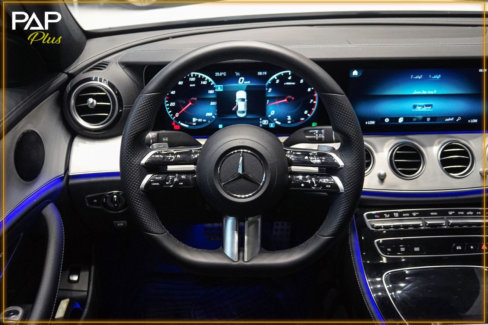 Mercedes-Benz Classe E Business à Tunis - Photo 5