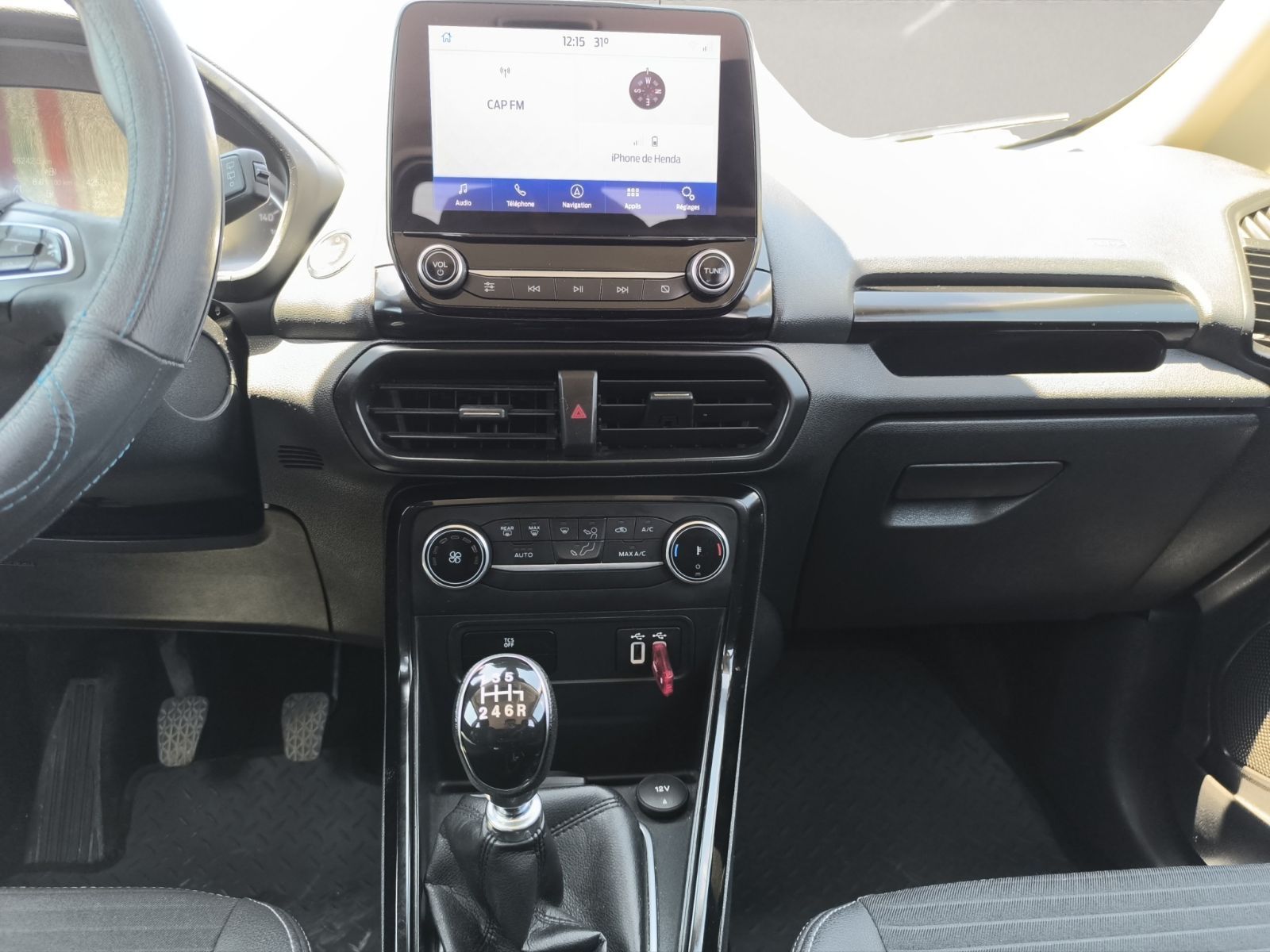 Ford Ecosport 1 ère main à Ariana - Photo 13