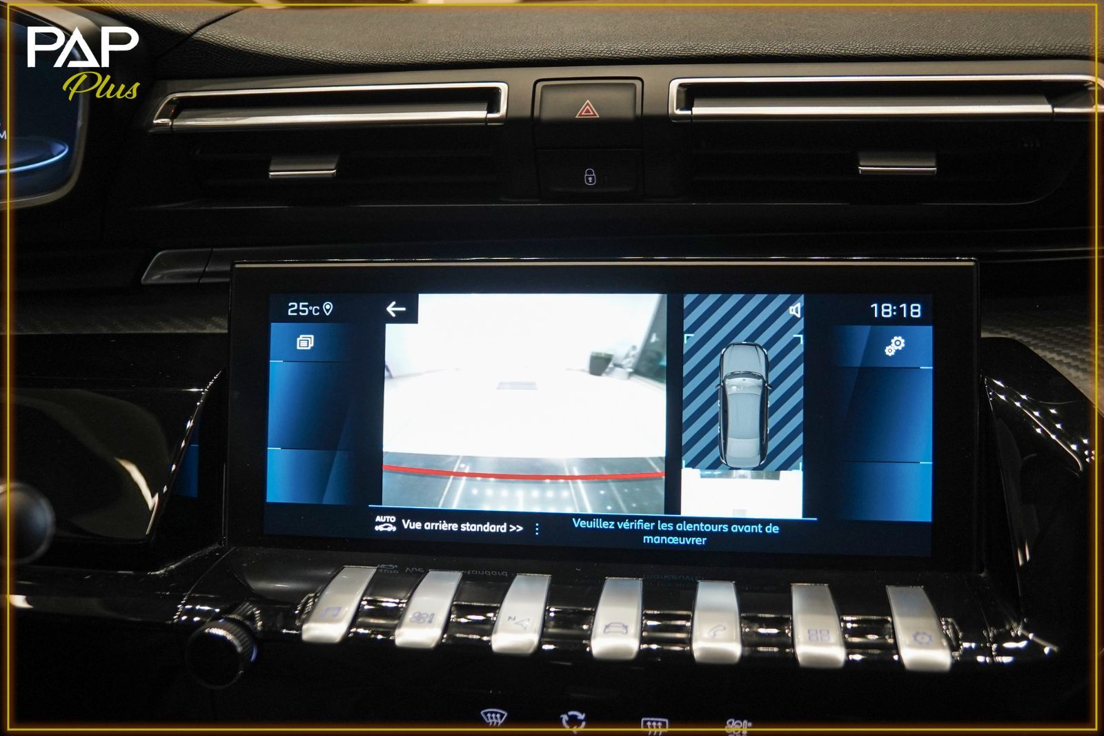 Peugeot 508 Style Cuir GPS à Ariana - Photo 4
