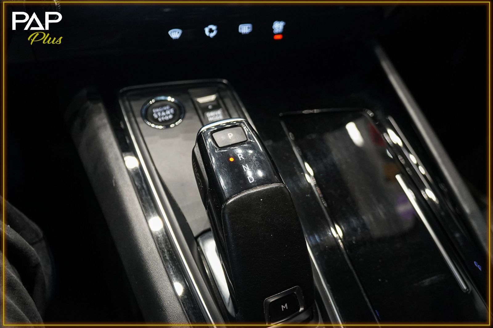 Peugeot 508 Style Cuir GPS à Ariana - Photo 5