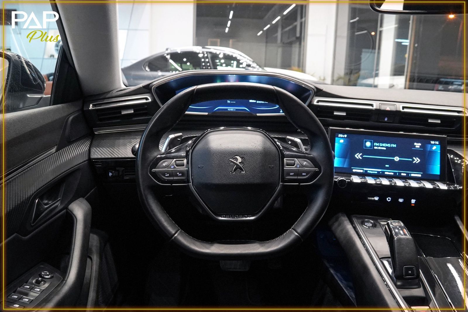 Peugeot 508 Style Cuir GPS à Ariana - Photo 8
