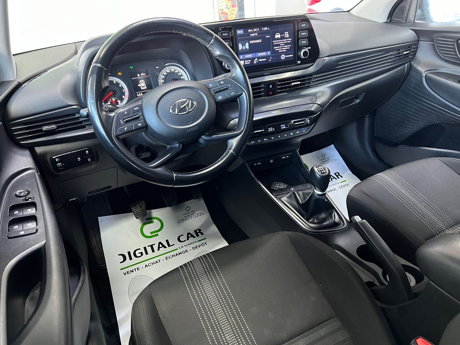 Hyundai i20 GLS à Tunis - Photo 20