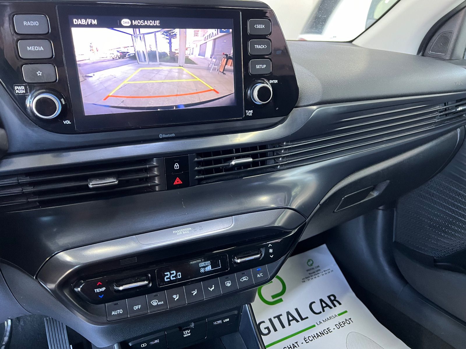 Hyundai i20 GLS à Tunis - Photo 21
