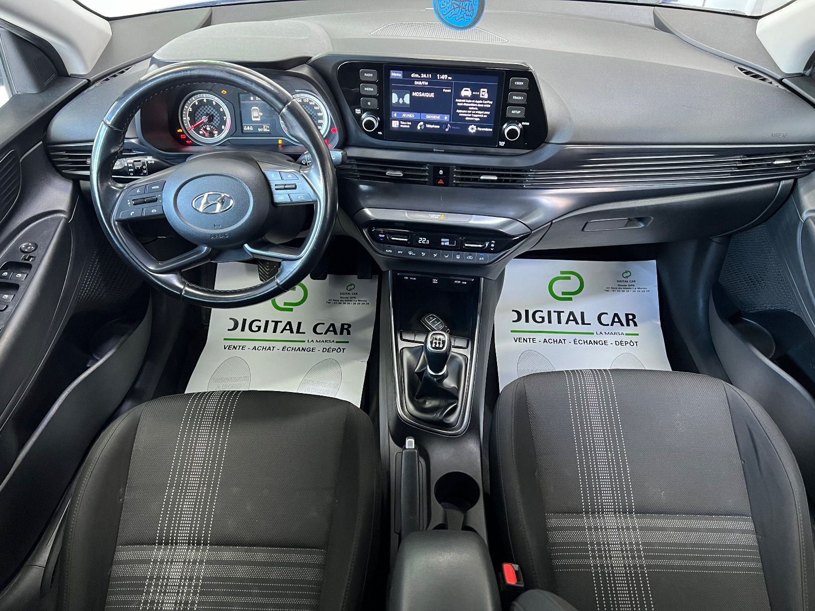 Hyundai i20 GLS à Tunis - Photo 17