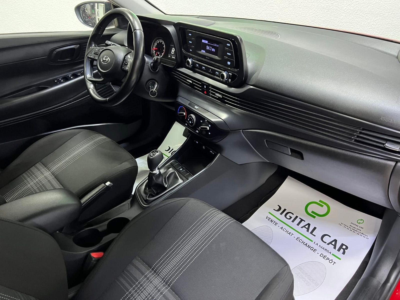 Hyundai i20 High Grade à Tunis - Photo 14