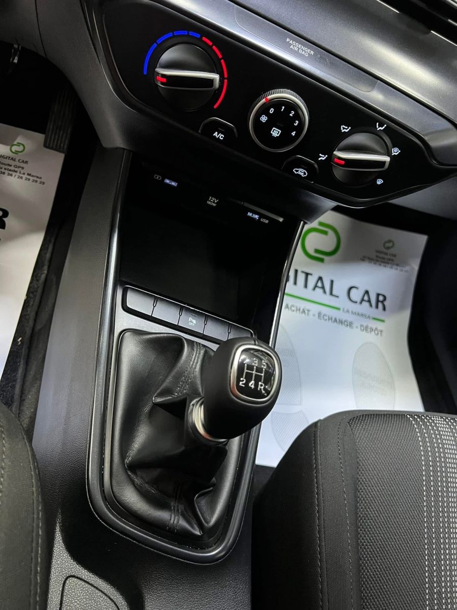 Hyundai i20 High Grade à Tunis - Photo 19