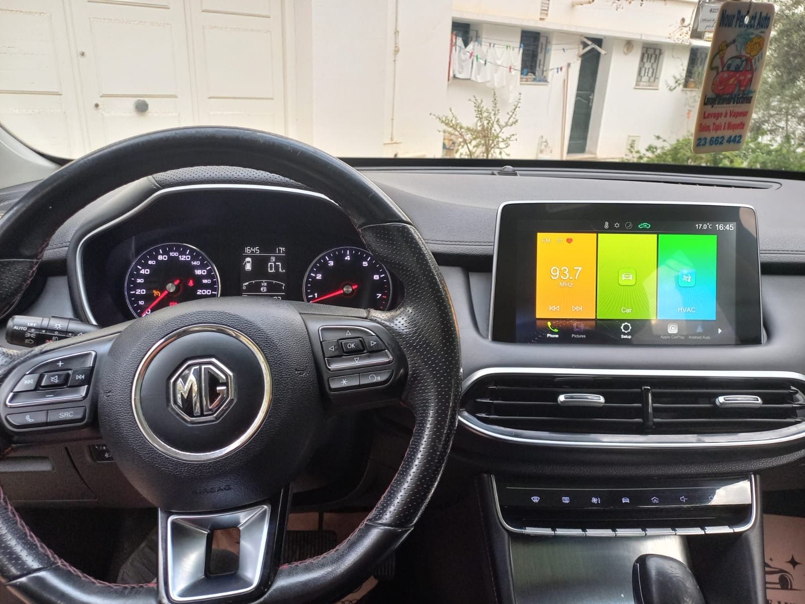 MG HS Luxury à Tunis - Photo 6