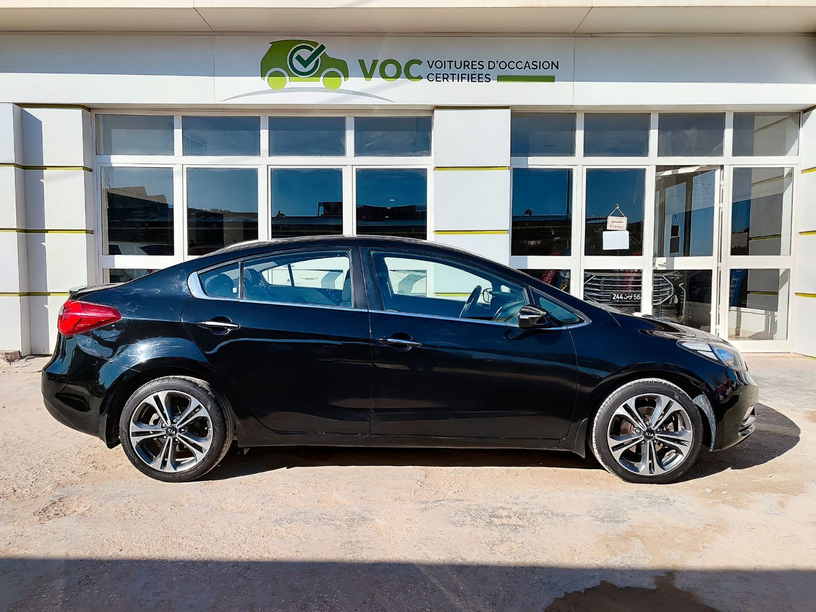 KIA Cerato à Tunisie - Photo 4