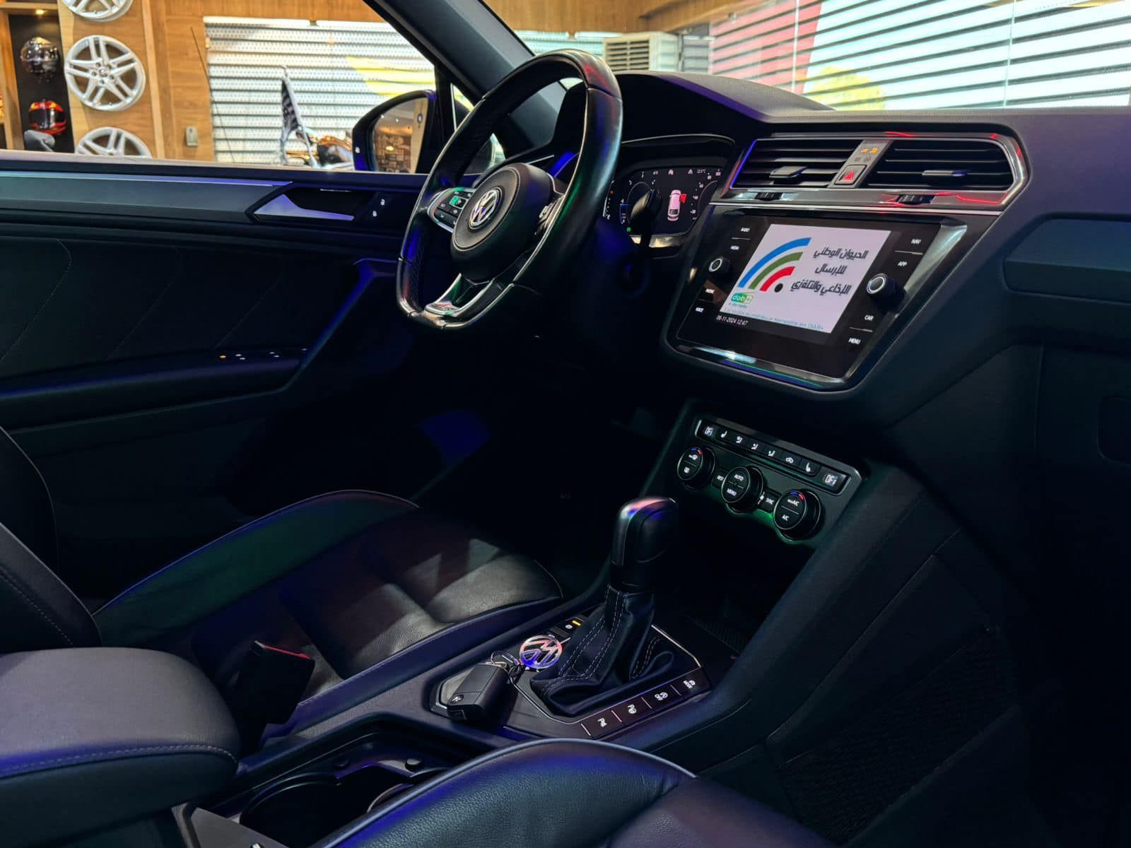 Volkswagen Tiguan R-Line à Ariana - Photo 8