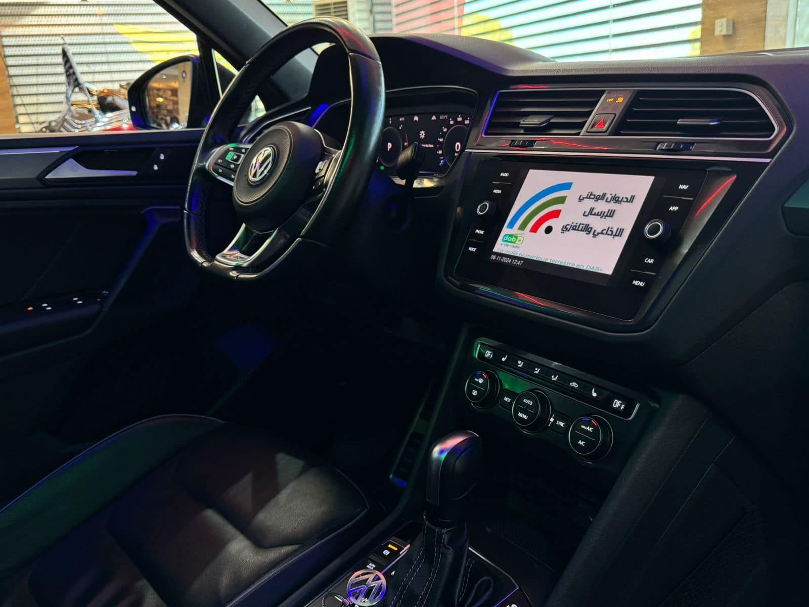 Volkswagen Tiguan R-Line à Ariana - Photo 7