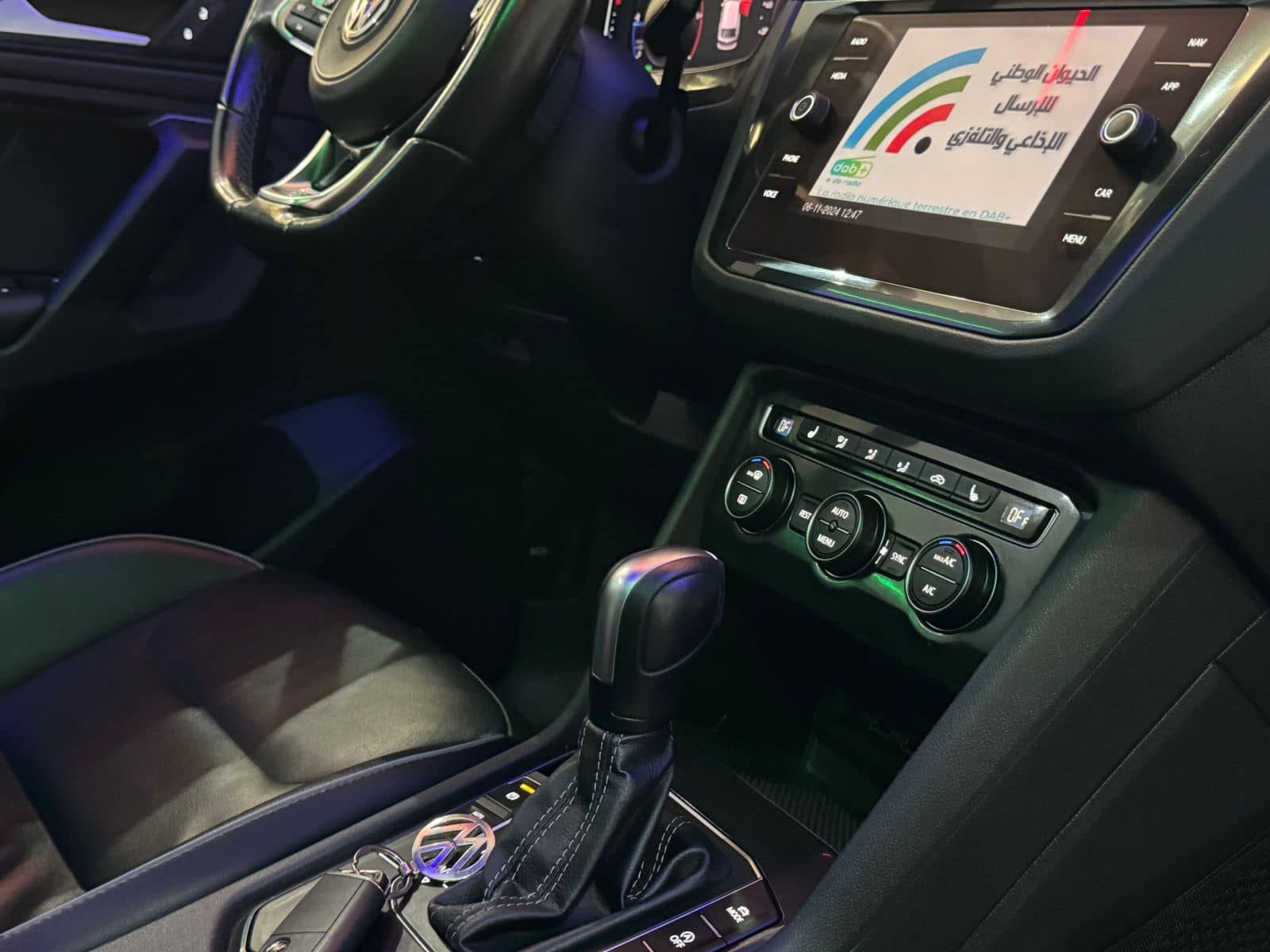 Volkswagen Tiguan R-Line à Ariana - Photo 9