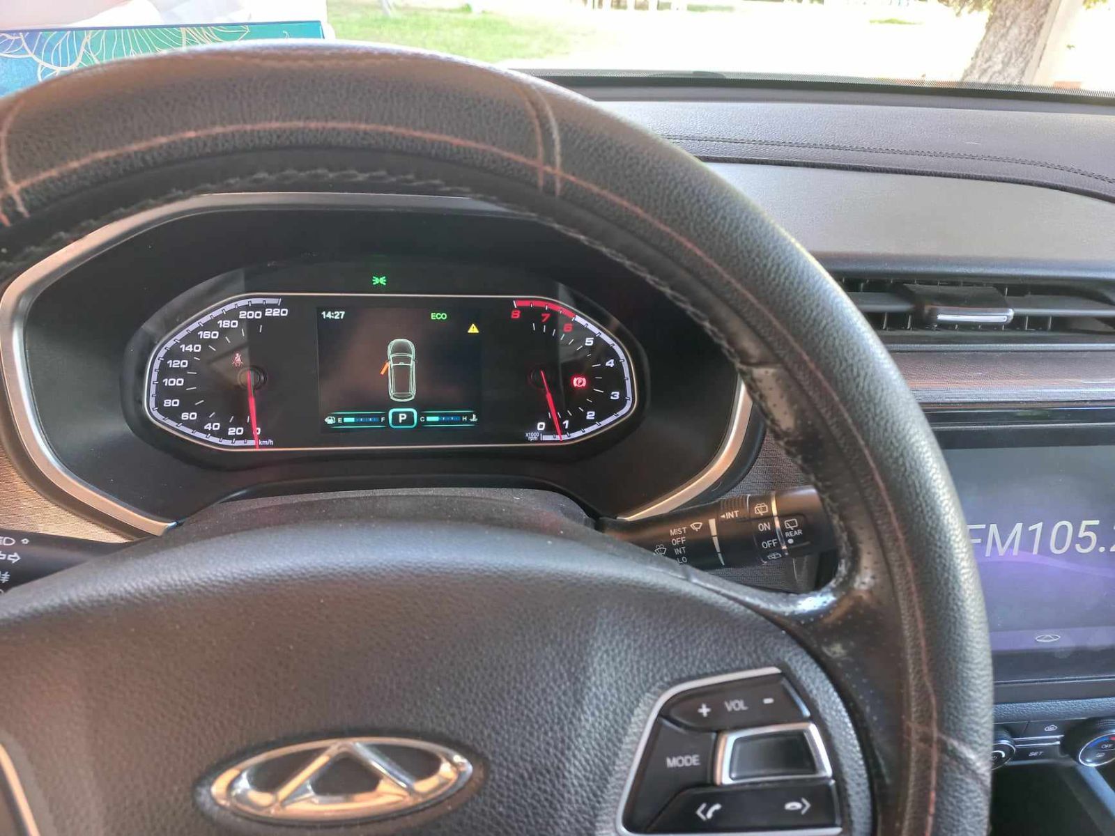 Chery Tiggo 4 Premium à Sfax - Photo 4