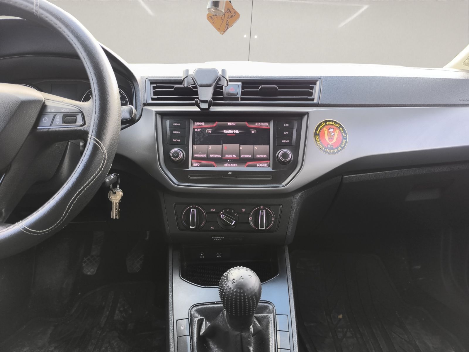 Seat Ibiza à Tunis - Photo 14