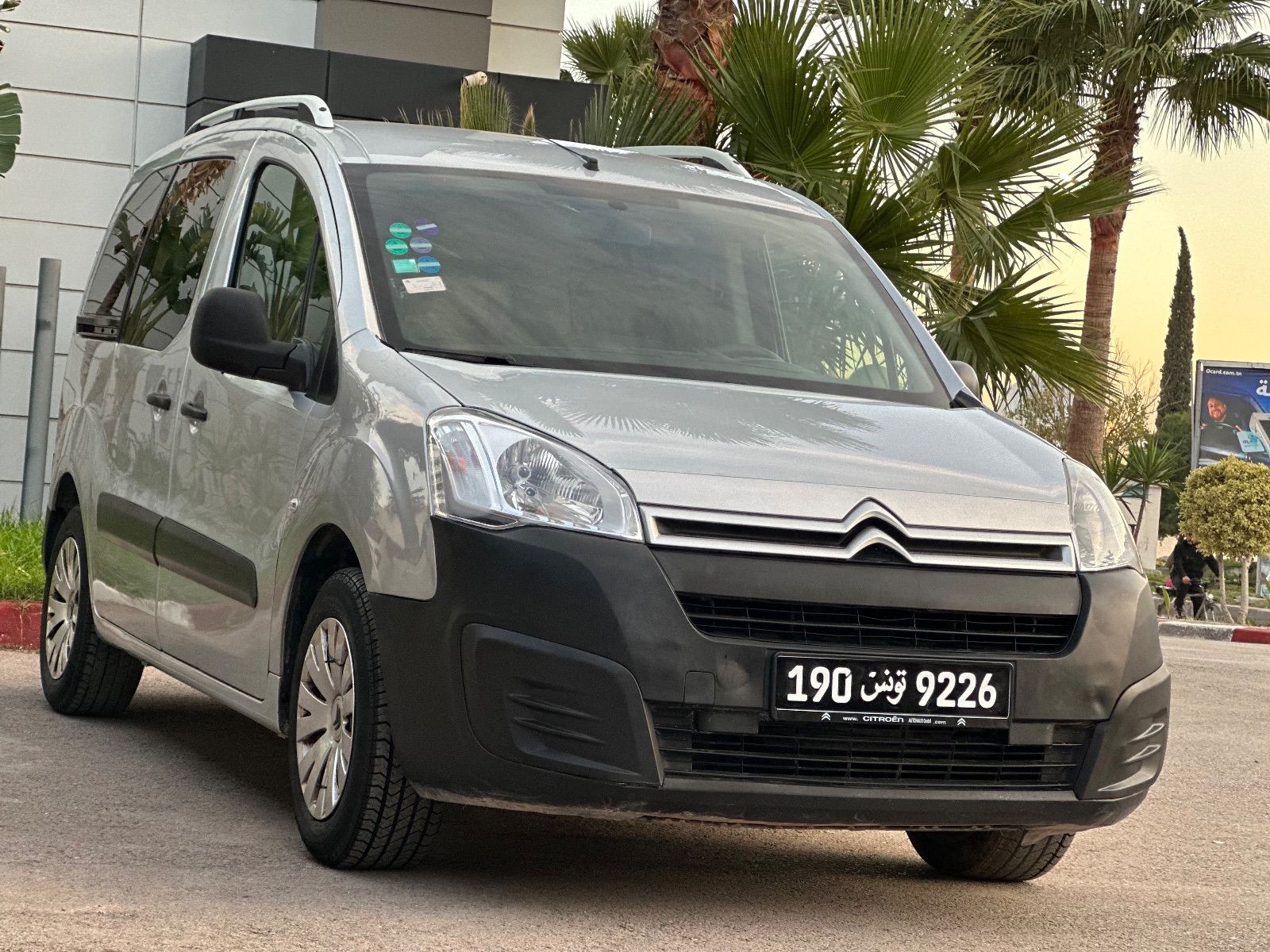  PEUGEOT 3011 PREMIÈRE MAIN TRÈS PROPRE 