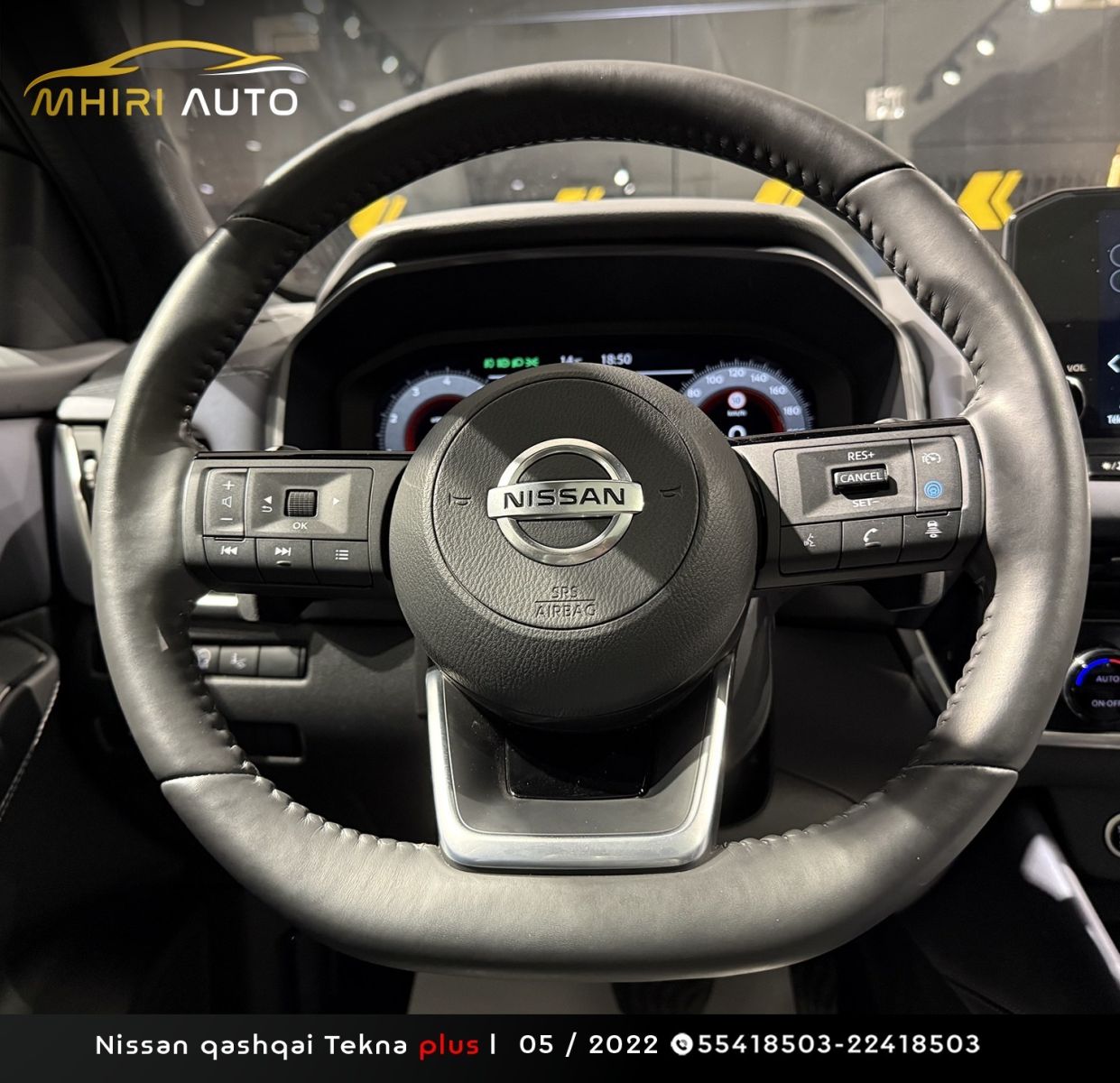 Nissan Qashqai Tekna à Sfax - Photo 15