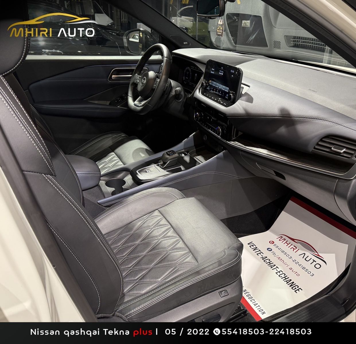 Nissan Qashqai Tekna à Sfax - Photo 10