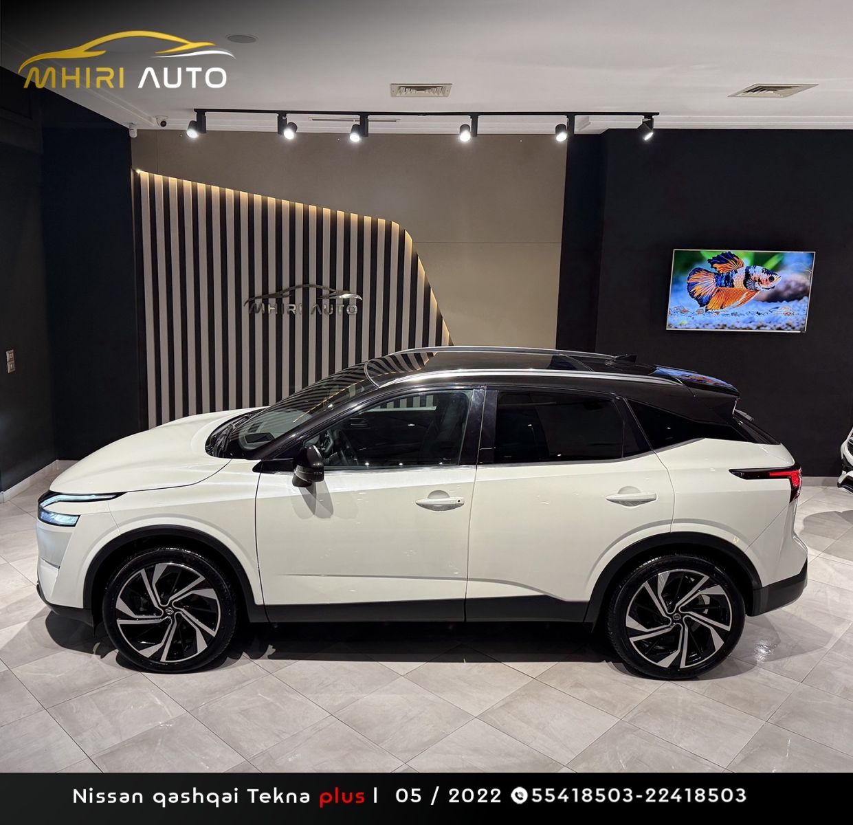 Nissan Qashqai Tekna à Sfax - Photo 4