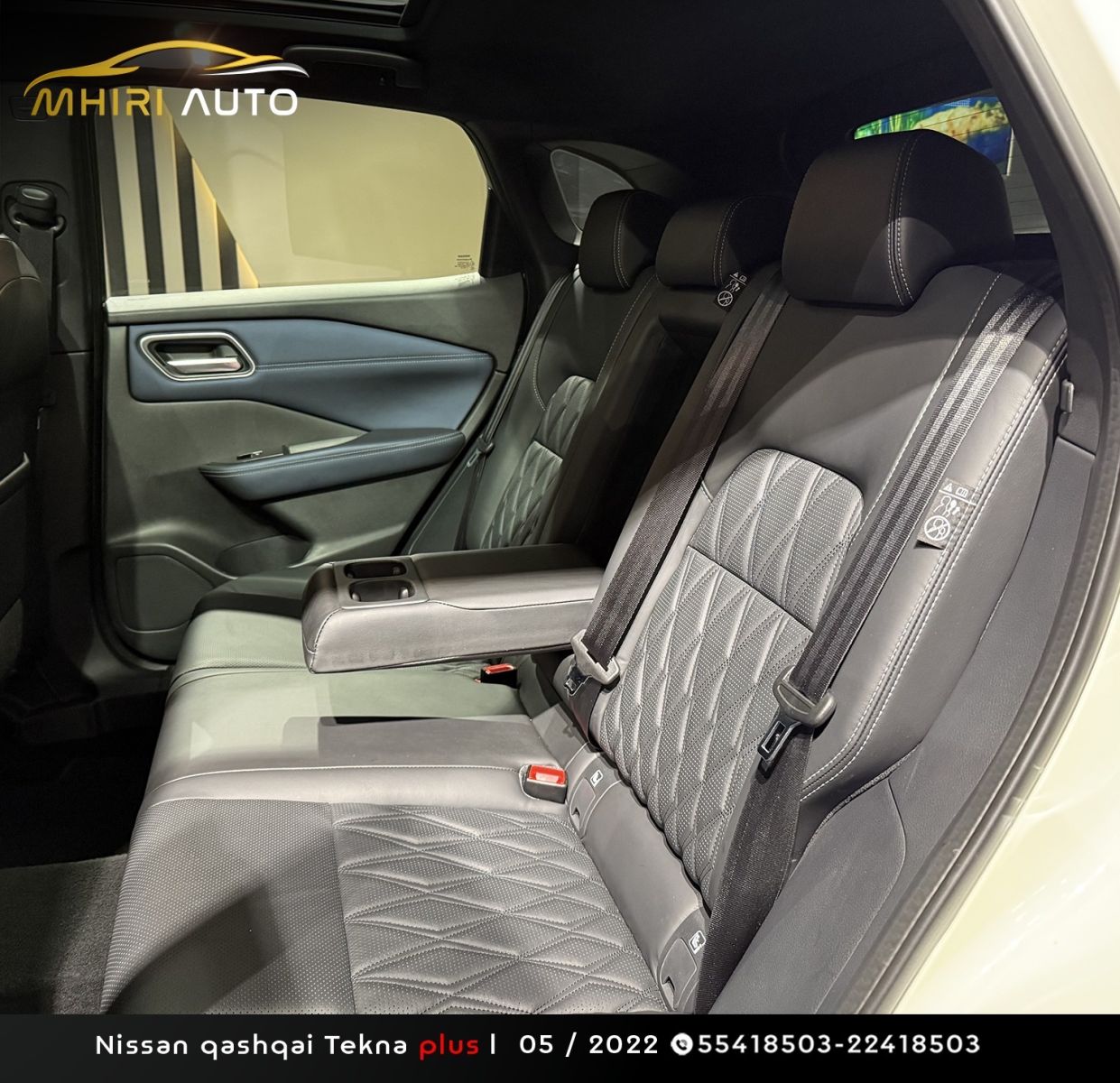 Nissan Qashqai Tekna à Sfax - Photo 13