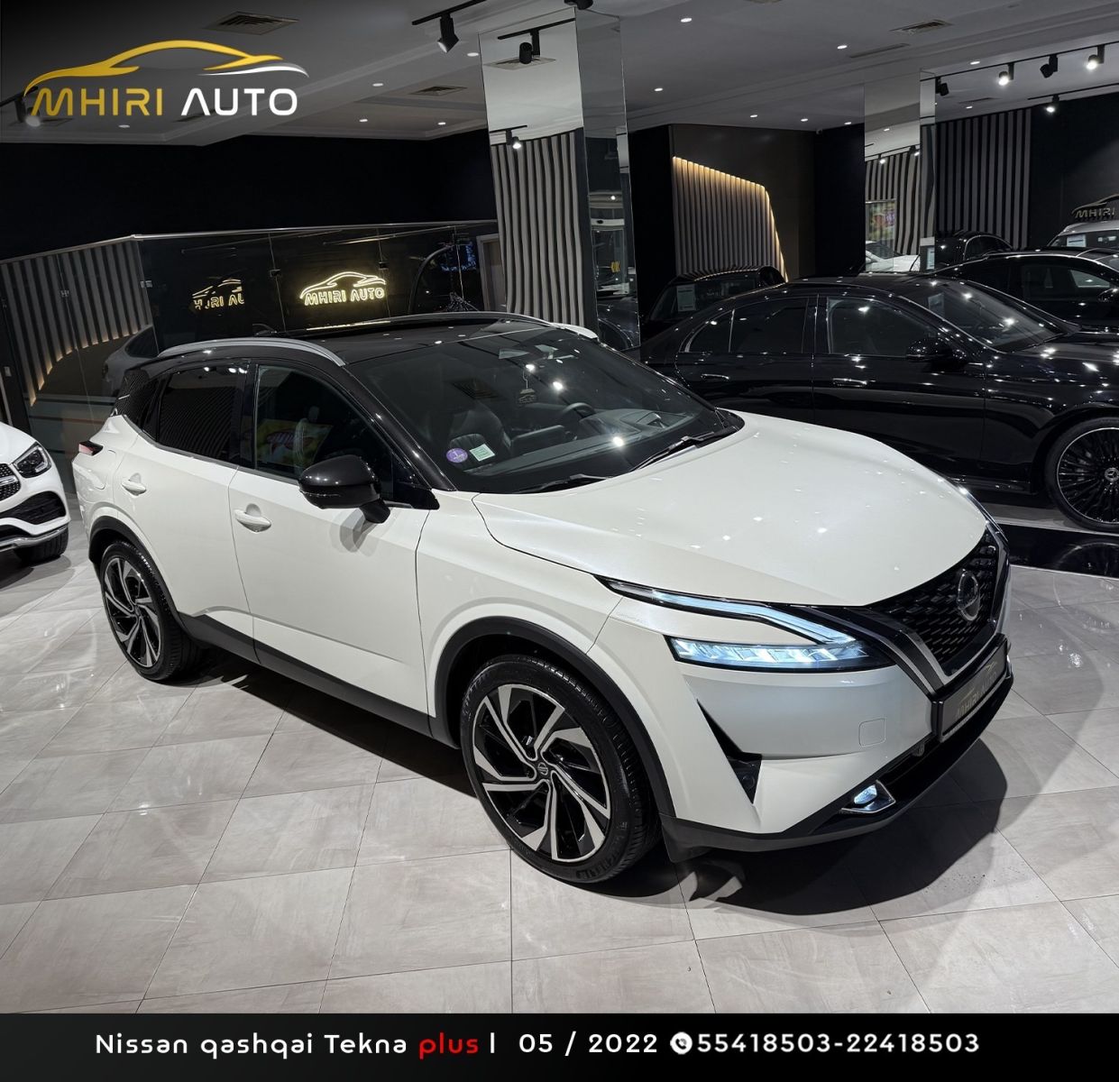 Nissan Qashqai Tekna à Sfax - Photo 11