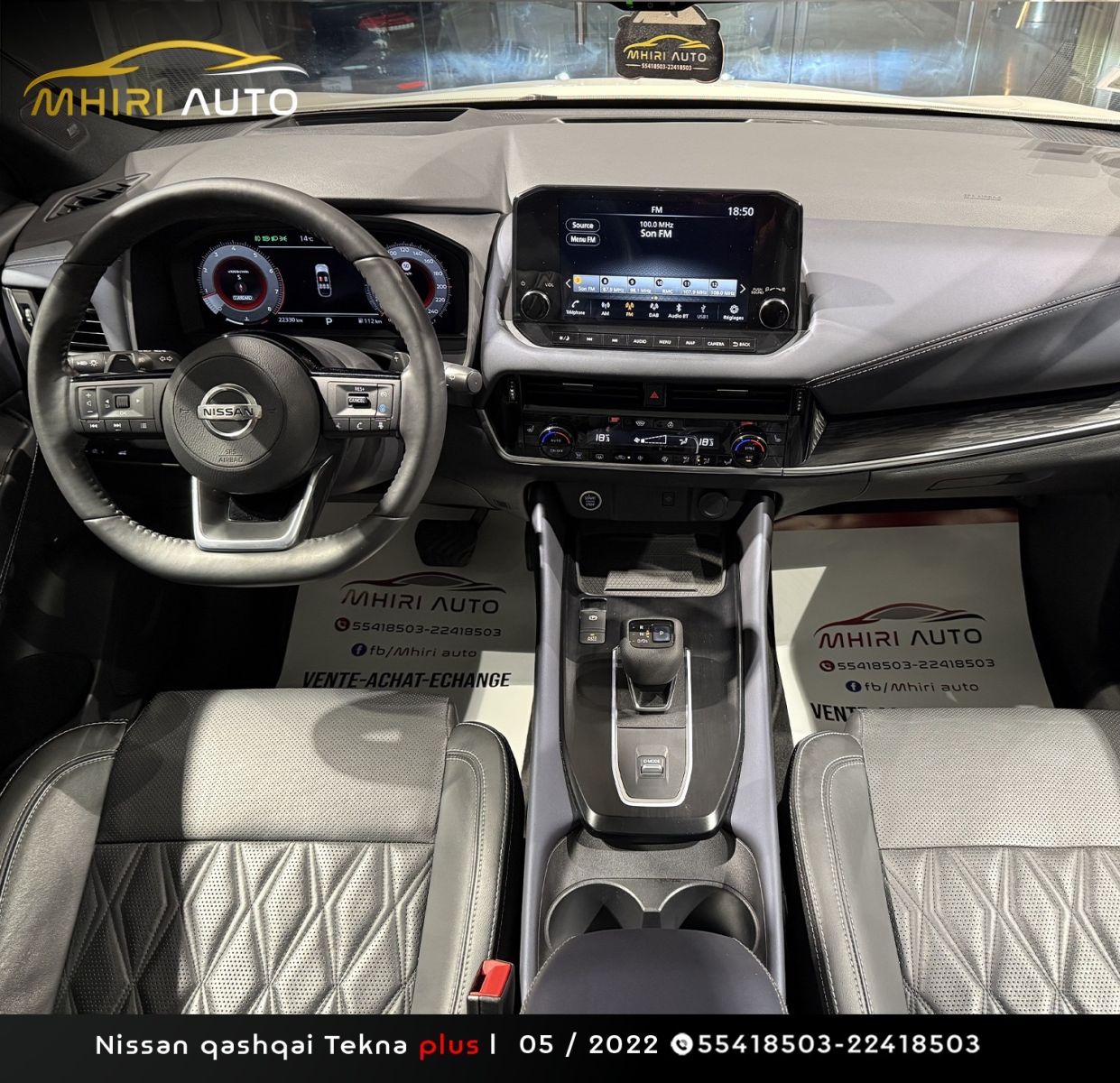 Nissan Qashqai Tekna à Sfax - Photo 17