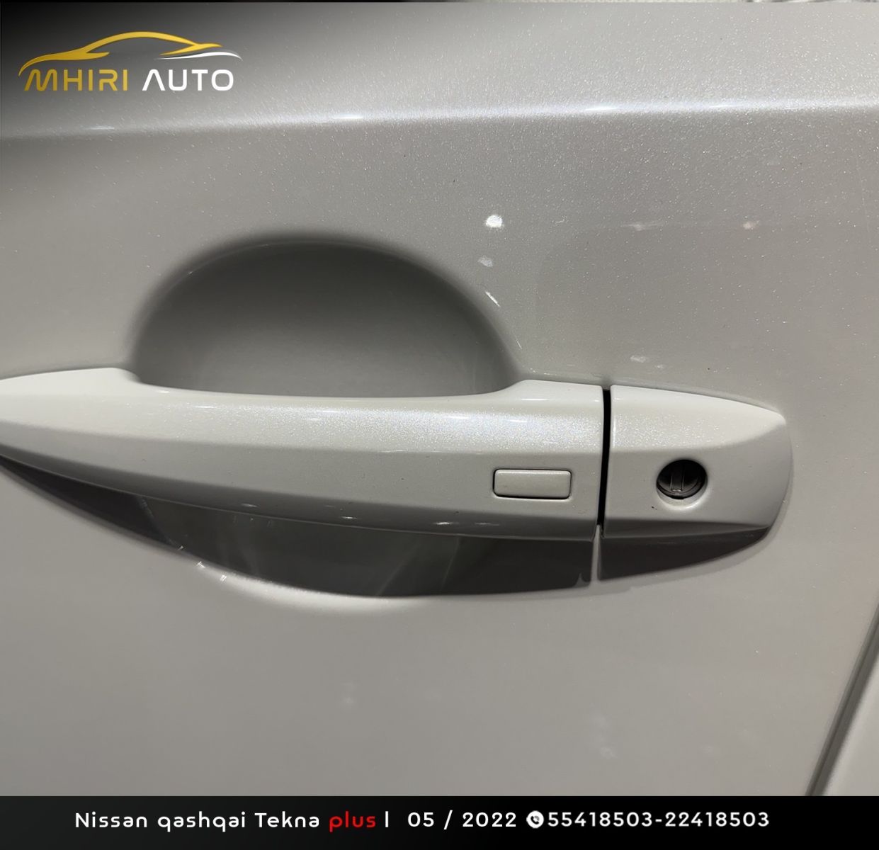 Nissan Qashqai Tekna à Sfax - Photo 1