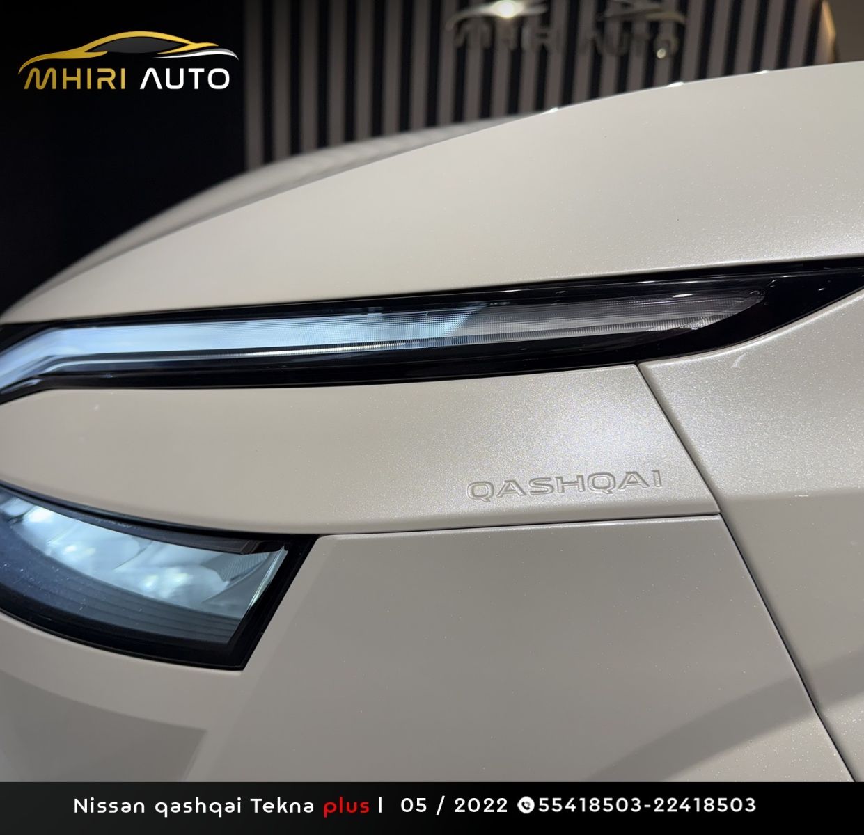 Nissan Qashqai Tekna à Sfax - Photo 19