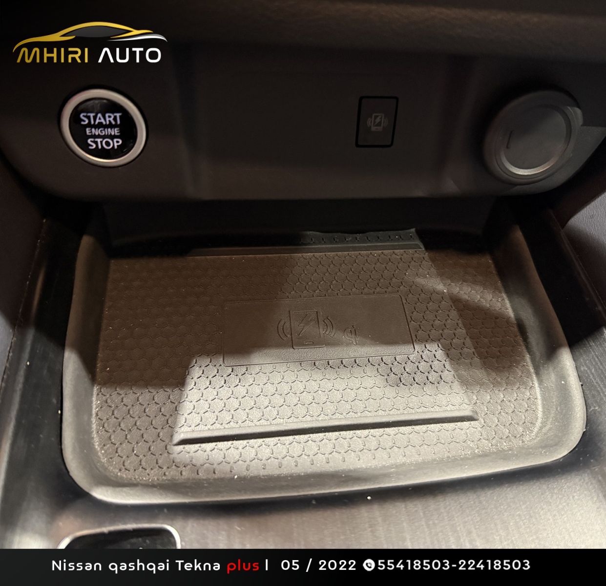 Nissan Qashqai Tekna à Sfax - Photo 26