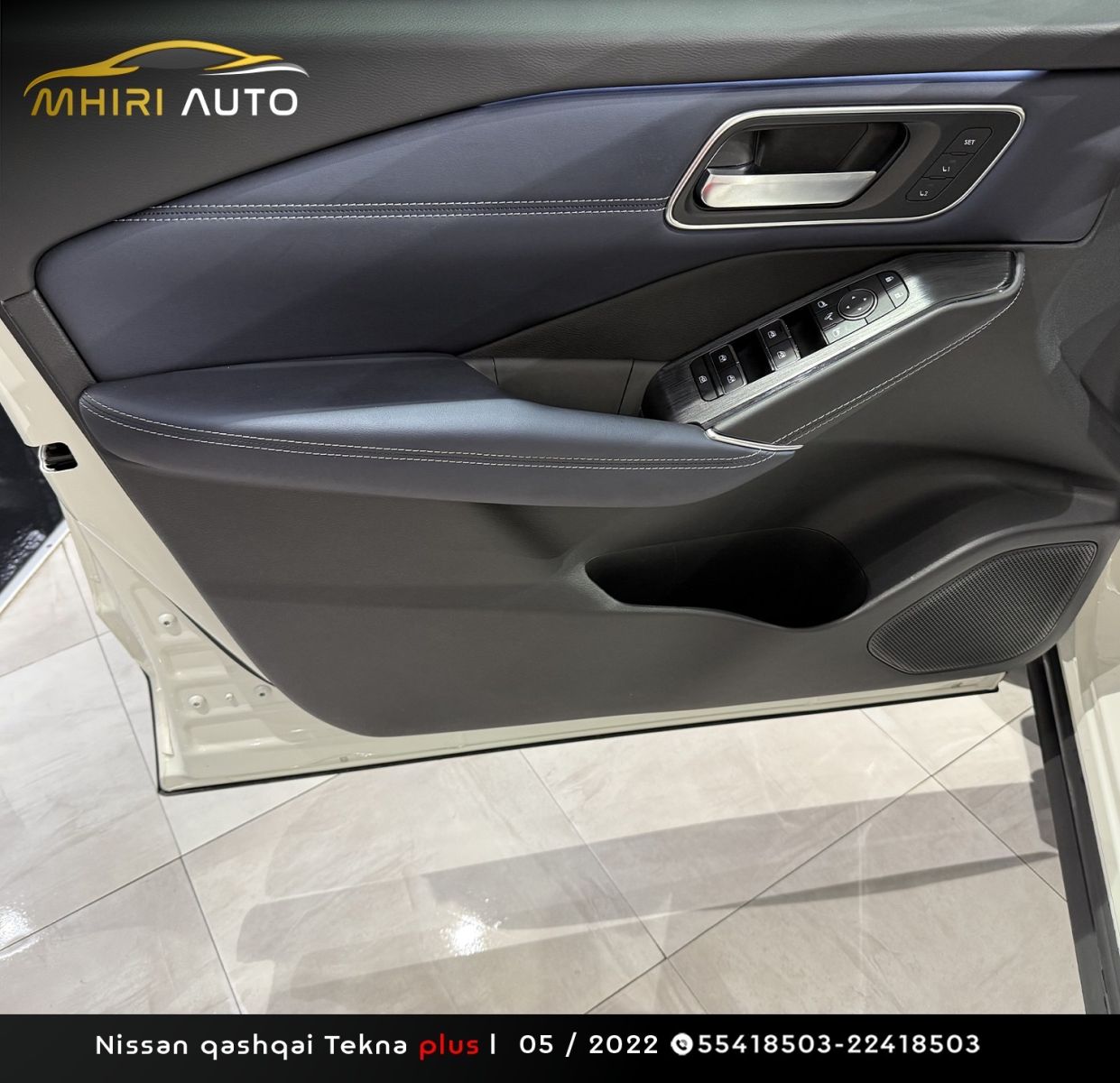 Nissan Qashqai Tekna à Sfax - Photo 16