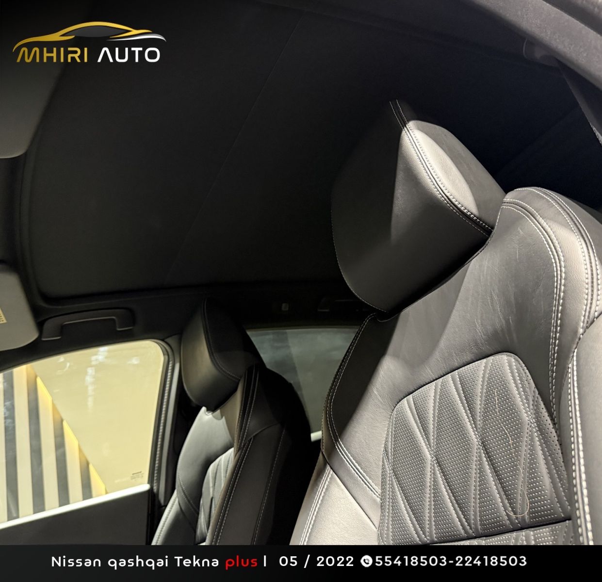 Nissan Qashqai Tekna à Sfax - Photo 22