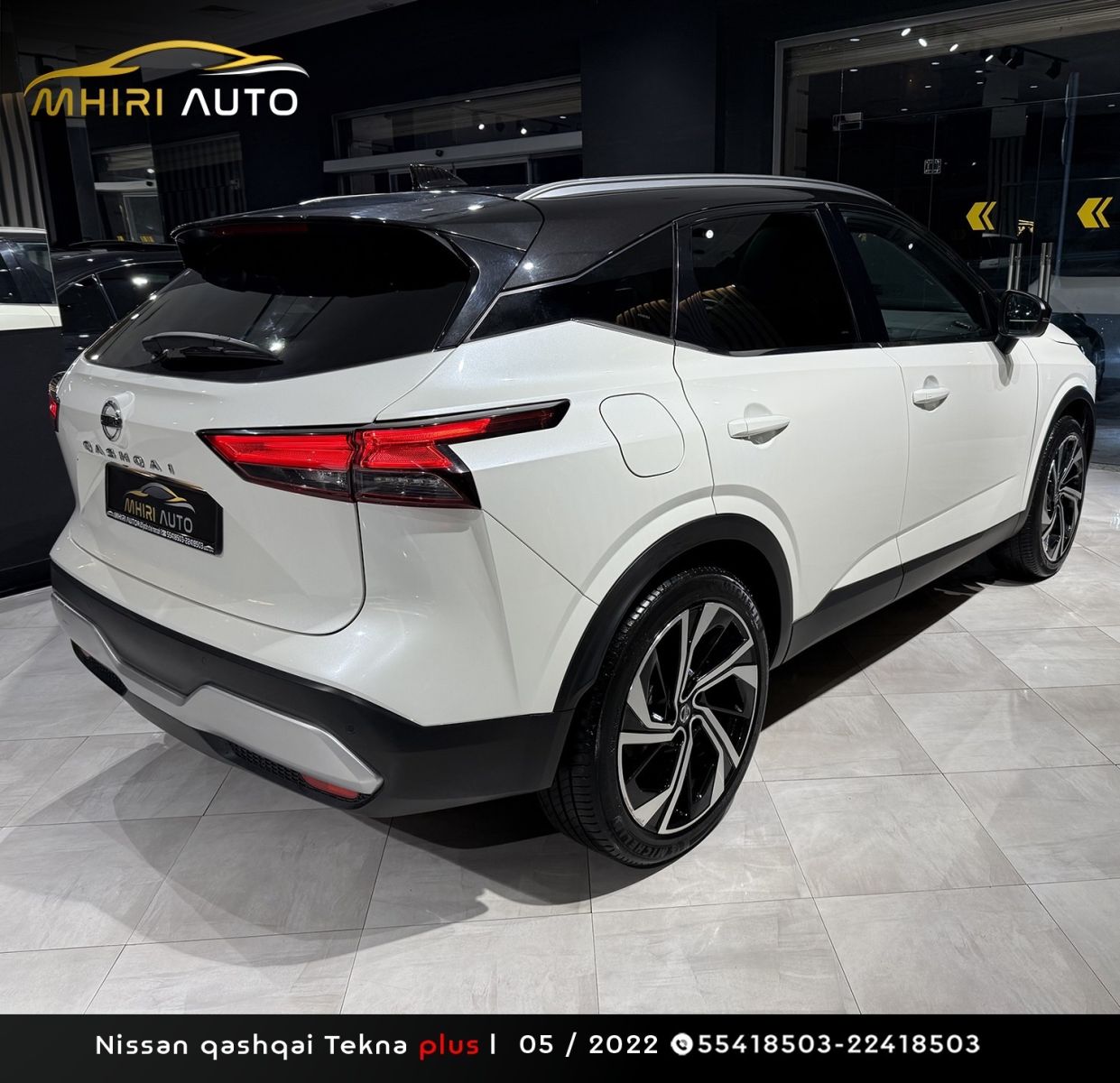 Nissan Qashqai Tekna à Sfax - Photo 8