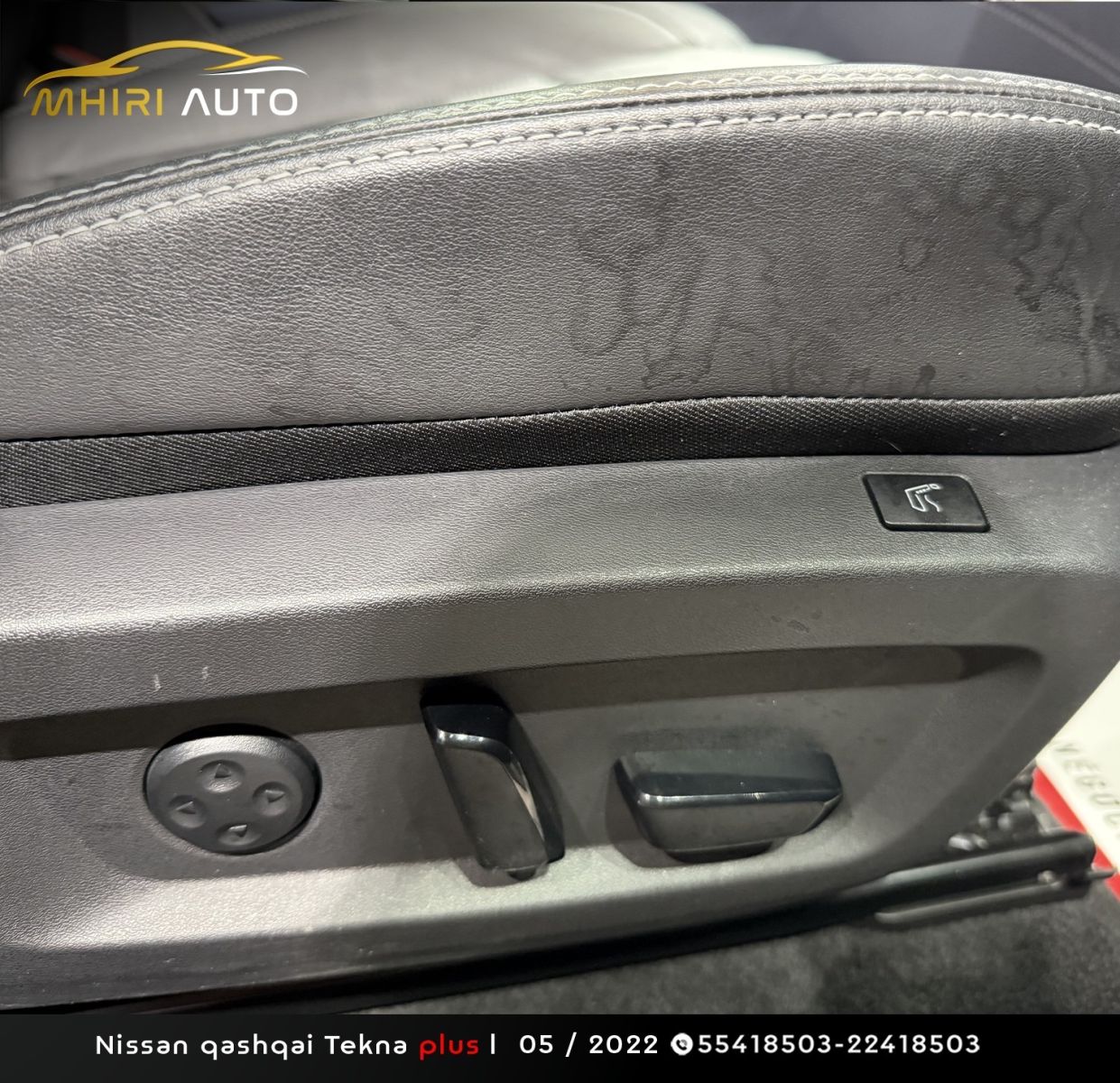 Nissan Qashqai Tekna à Sfax - Photo 14
