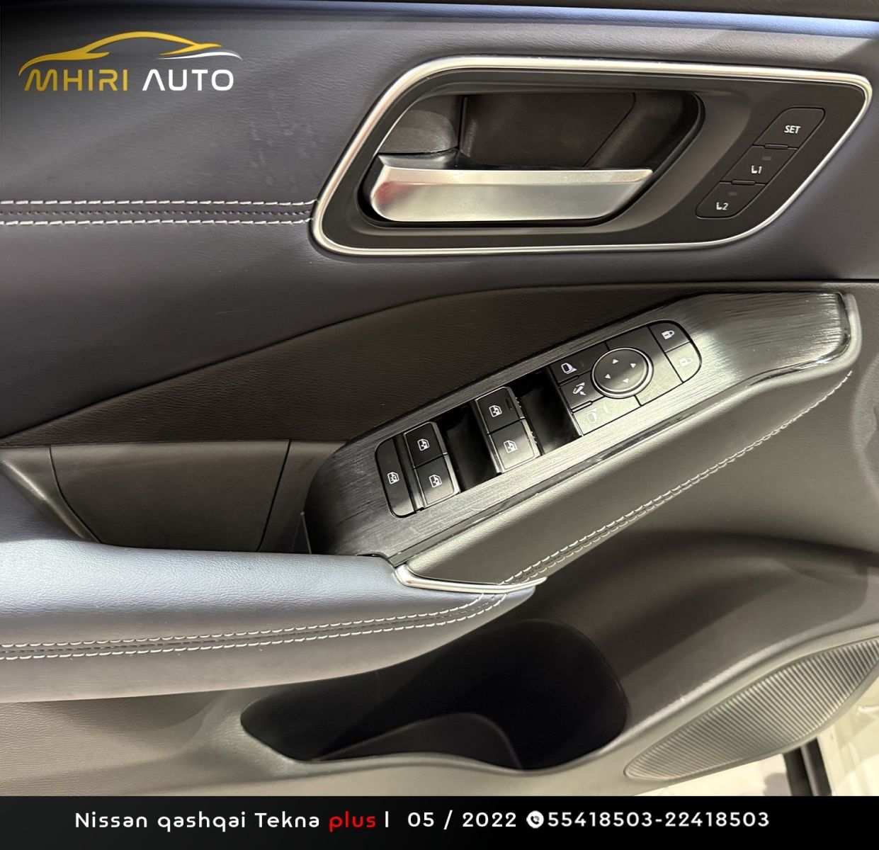 Nissan Qashqai Tekna à Sfax - Photo 27