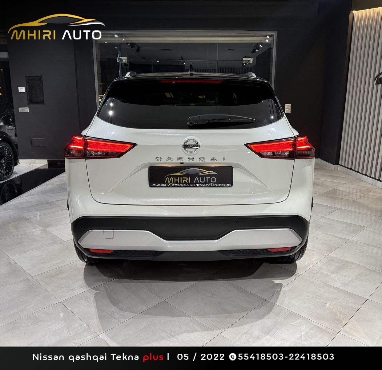 Nissan Qashqai Tekna à Sfax - Photo 6