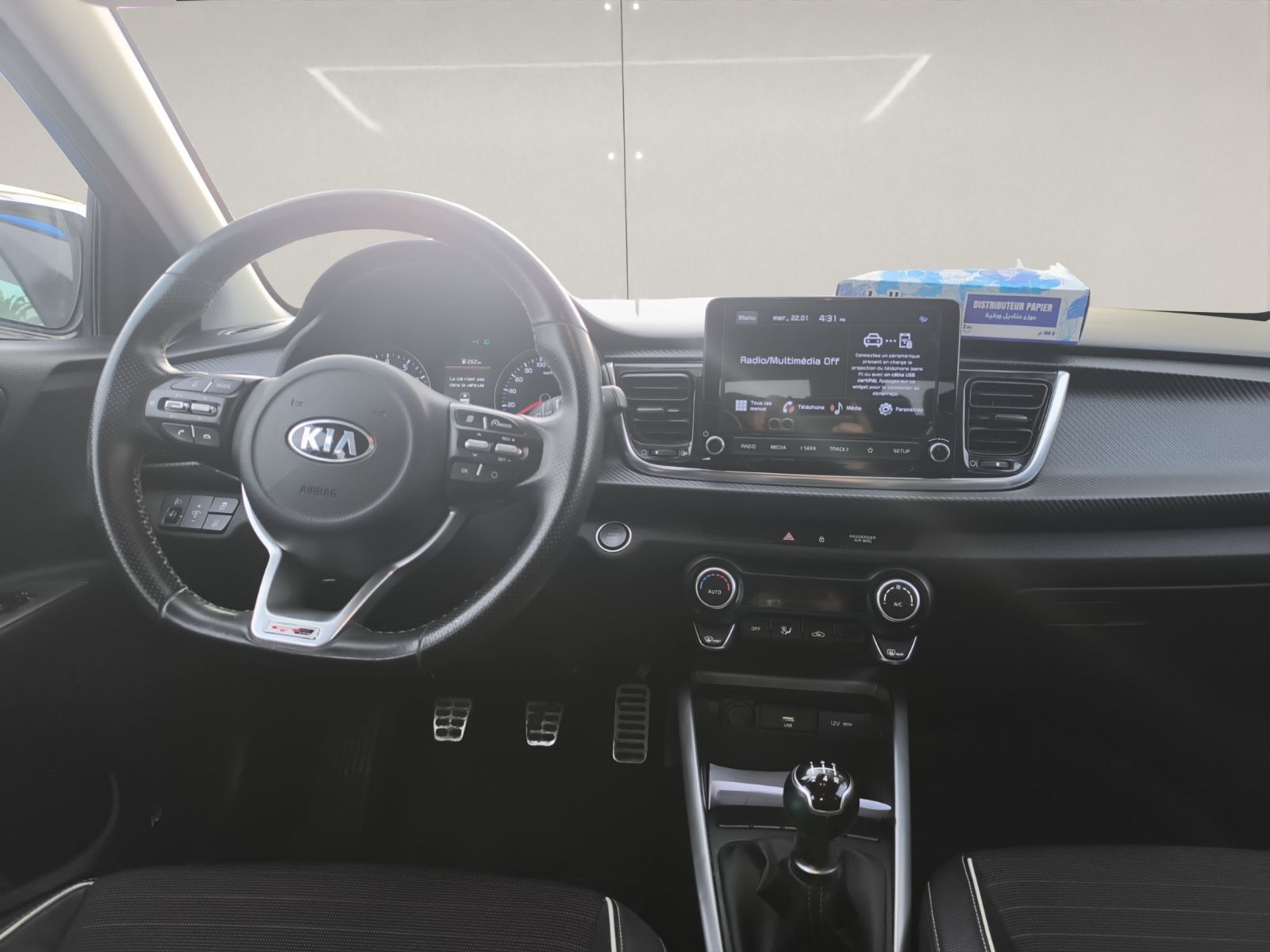 KIA Rio 5p GT-Line à Monastir - Photo 13