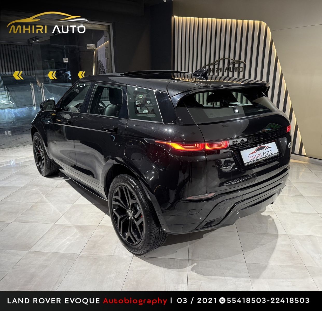 Land Rover Range Rover Evoque HSE à Tunis - Photo 19