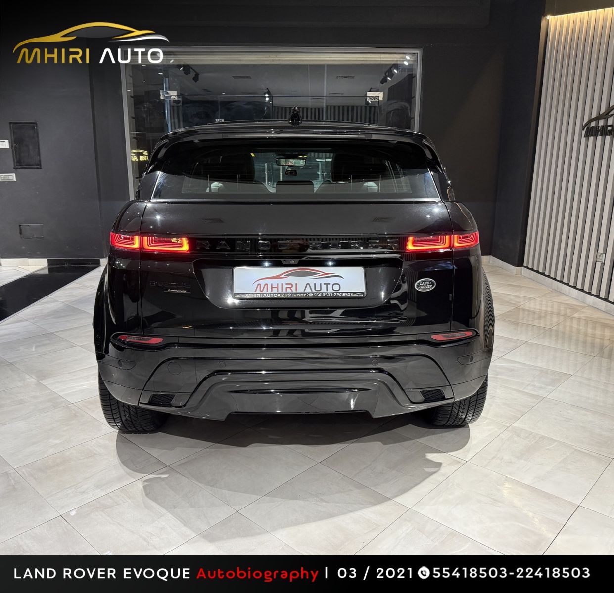 Land Rover Range Rover Evoque HSE à Tunis - Photo 20