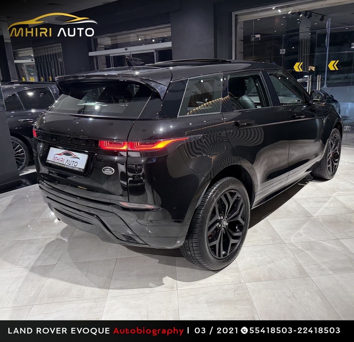 Land Rover Range Rover Evoque HSE à Tunis - Photo 21