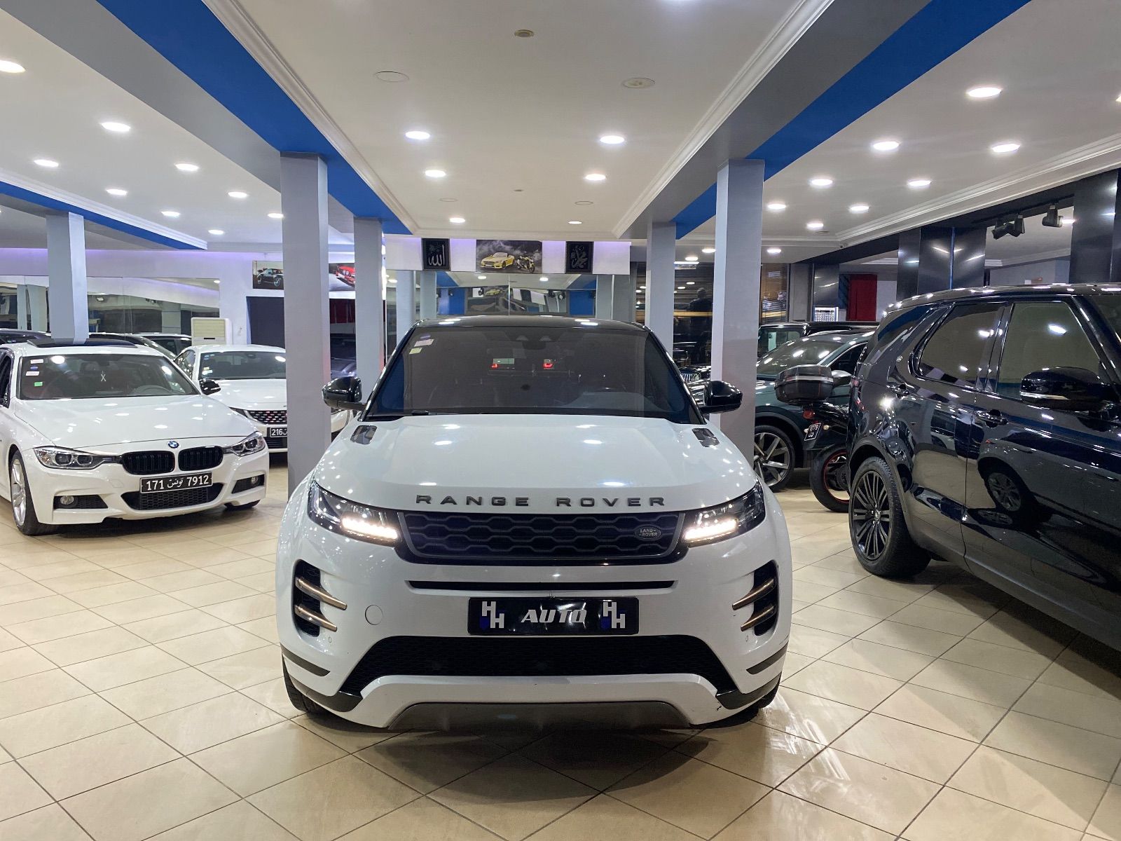 Land Rover Range Rover Evoque R DYNAMIQUE à Ariana - Photo 35
