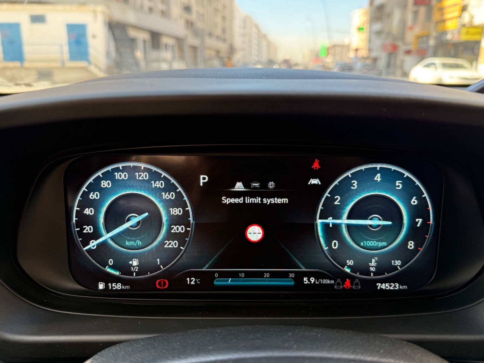 Hyundai i20 à Tunis - Photo 7