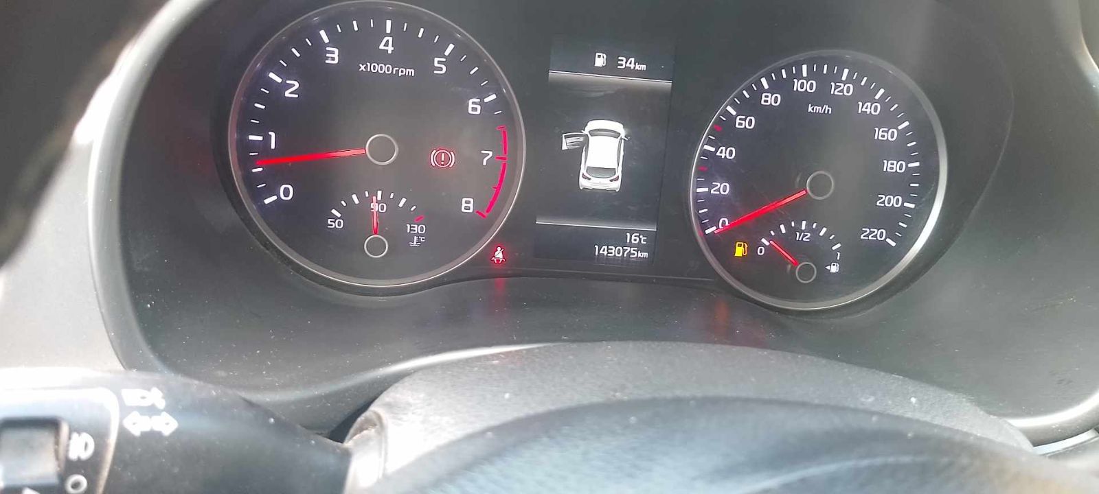 KIA Rio 5p à Bizerte - Photo 8