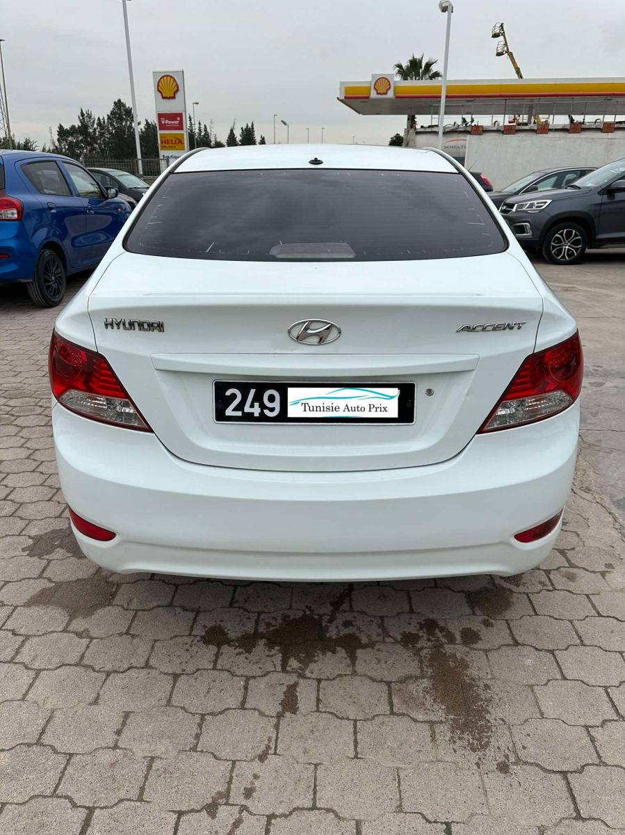 Titre non disponible à Tunisie - Photo 11