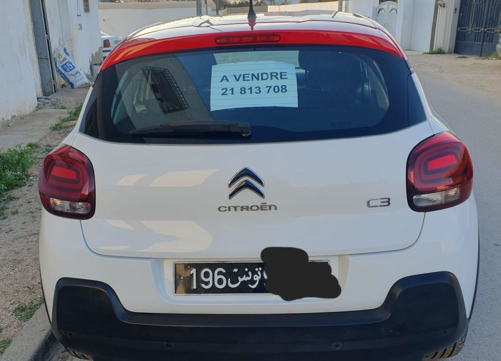 Citroën C3 à Ben Arous - Photo 2