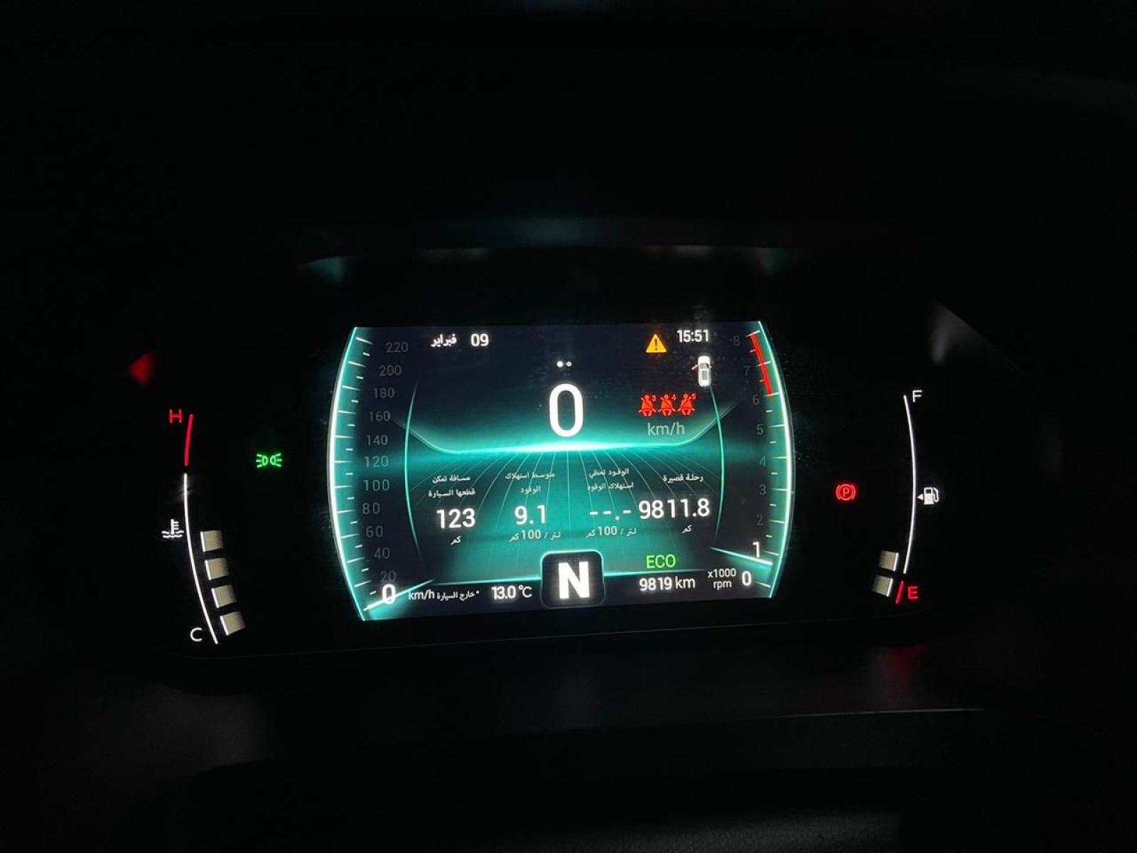Chery Tiggo 7 Pro à Tunis - Photo 6