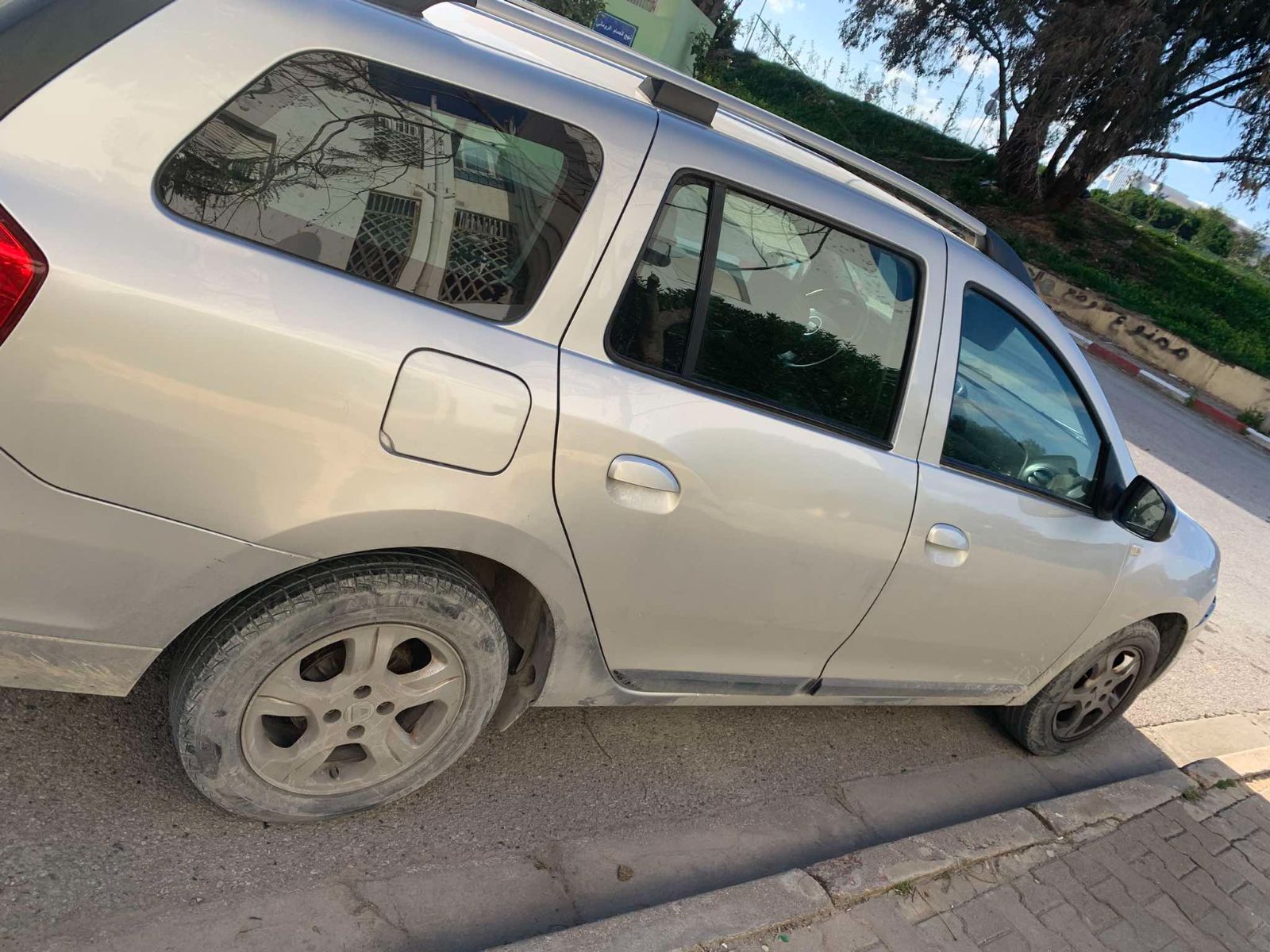 Dacia Logan MCV STEPWAY à Gafsa - Photo 2