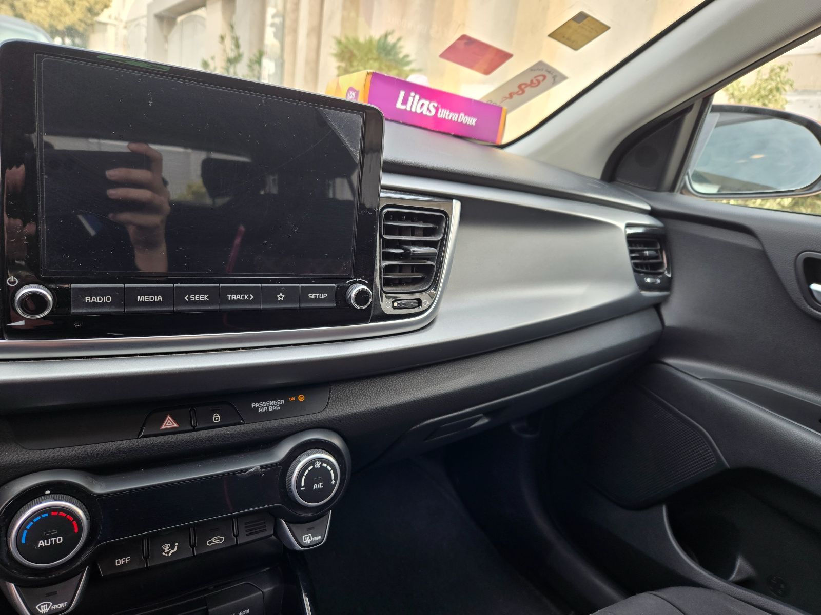 KIA Rio 5p GT-Line à Monastir - Photo 5