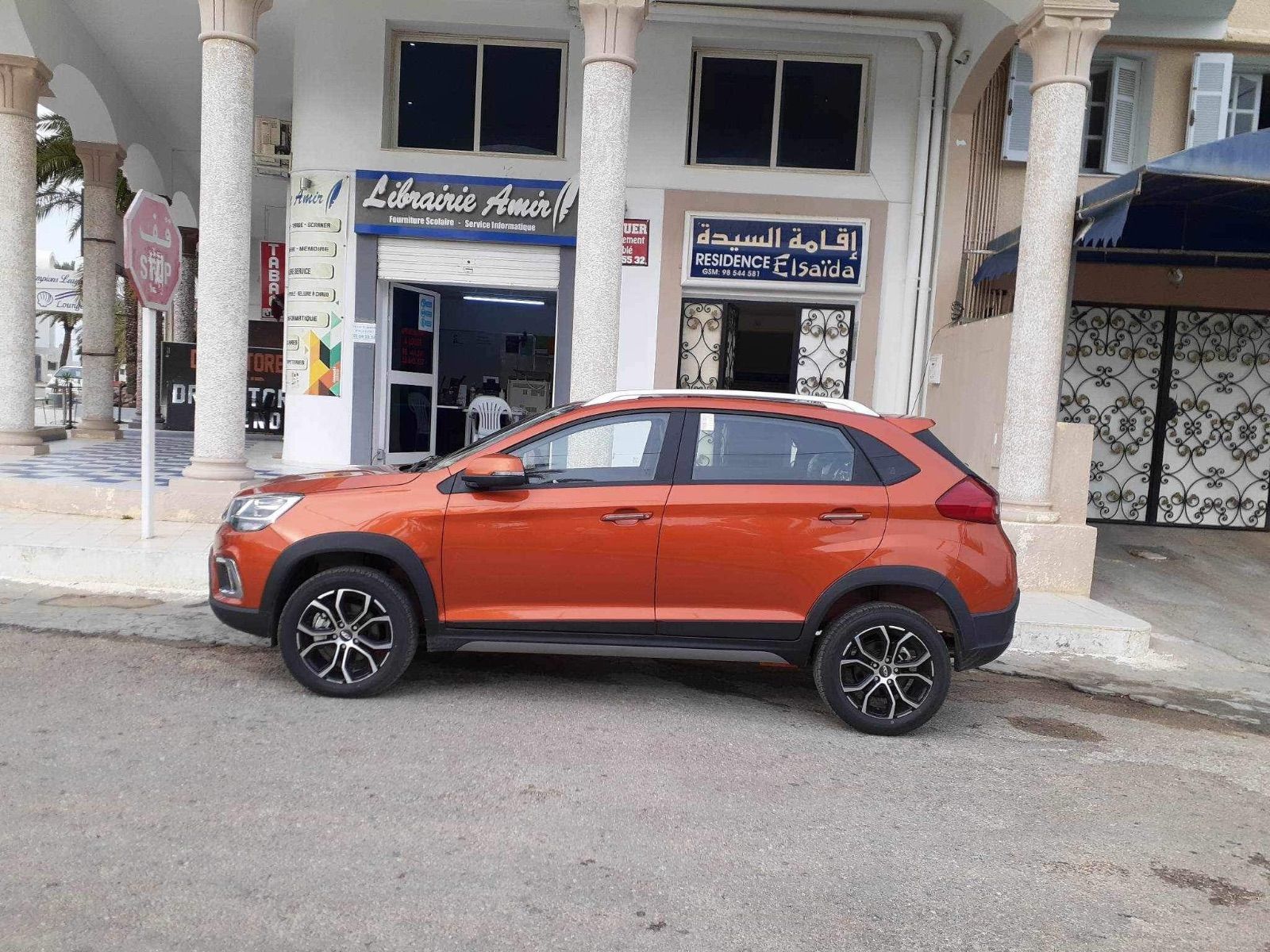 Chery Tiggo 2 Confort à Ariana - Photo 4